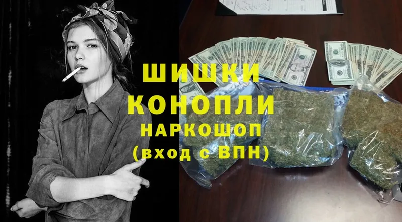 Купить наркотик аптеки Липки ГАШИШ  Cocaine  Амфетамин  Бошки Шишки  МЕФ 