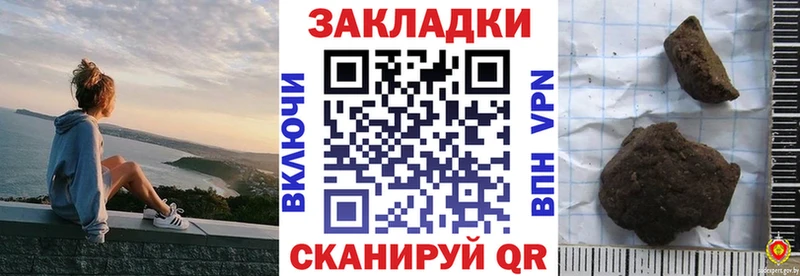Как найти наркотики Липки COCAIN  СОЛЬ  Бутират  Меф 