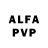 Alpha-PVP мука A_P_G_Y_M_E_N_T