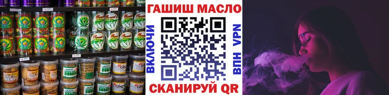 blacksprut зеркало  Липки  Cannafood марихуана 