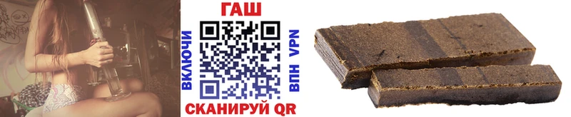 ГАШИШ индика сатива  Липки 