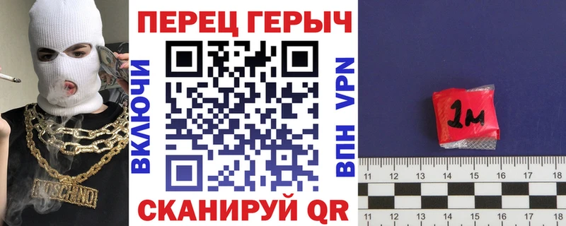 где можно купить наркотик  Липки  блэк спрут зеркало  ГЕРОИН белый 