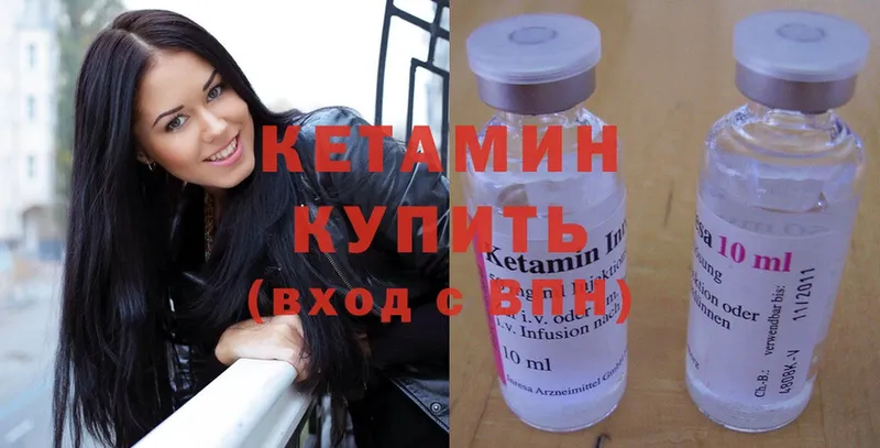 где купить наркоту  Липки  shop наркотические препараты  КЕТАМИН ketamine 