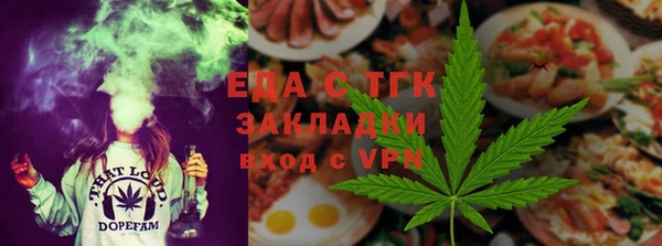 MDMA Premium VHQ Верея