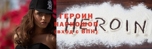 MDMA Premium VHQ Верея