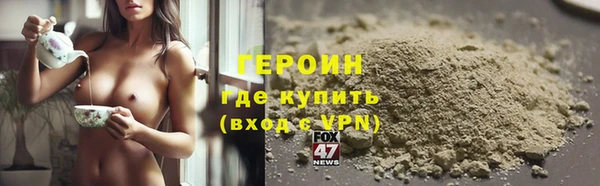 MDMA Premium VHQ Верея