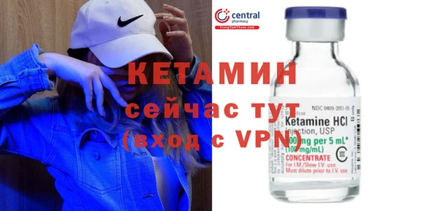 кокаин перу Россошь