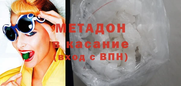 jwh Пролетарск