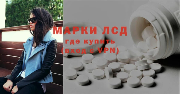 MDMA Premium VHQ Верея