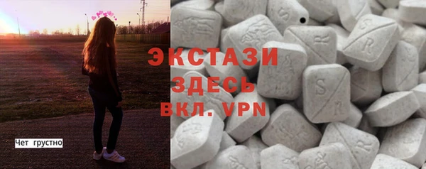 прущие крисы Ростов