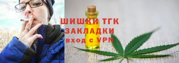 кокаин перу Россошь