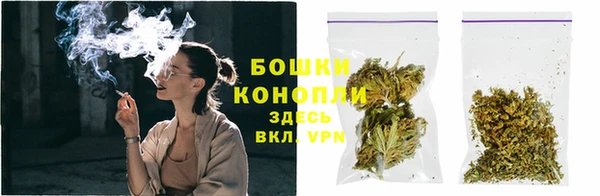 прущие крисы Ростов