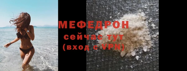 MDMA Premium VHQ Верея