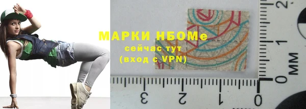 MDMA Premium VHQ Верея