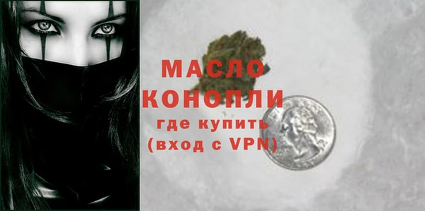 кокаин перу Россошь