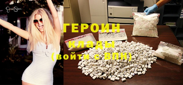 кокаин колумбия Михайлов