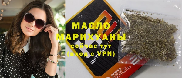 PSILOCYBIN Корсаков