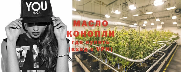 прущие крисы Ростов