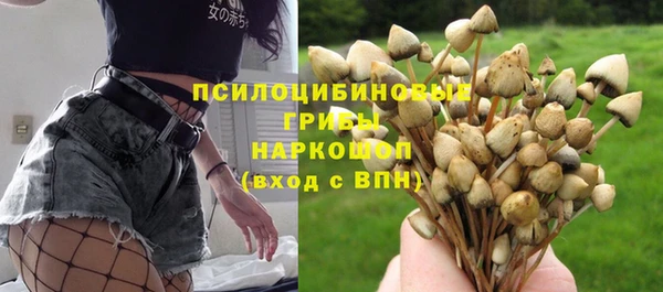 кокаин перу Россошь