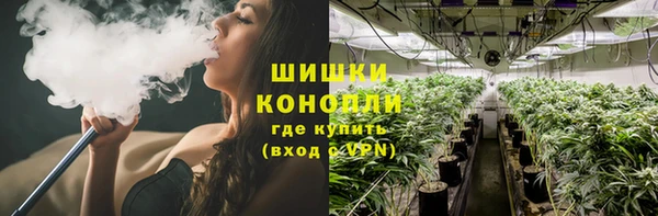 прущие крисы Ростов