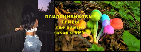 кокаин перу Россошь