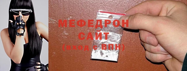 MDMA Premium VHQ Верея