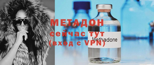 MDMA Premium VHQ Верея