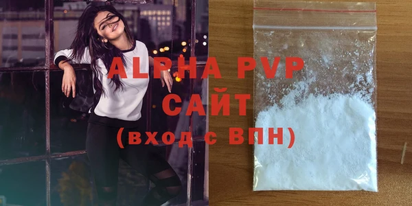 прущие крисы Ростов