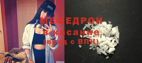 винт Кодинск