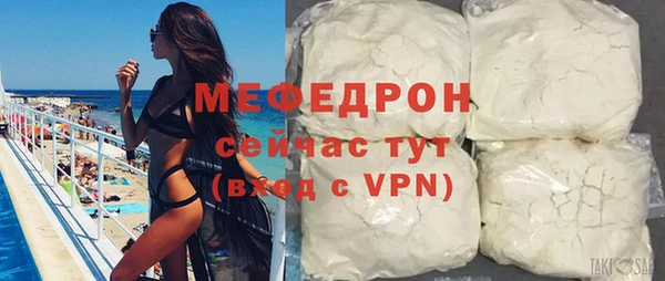 PSILOCYBIN Корсаков