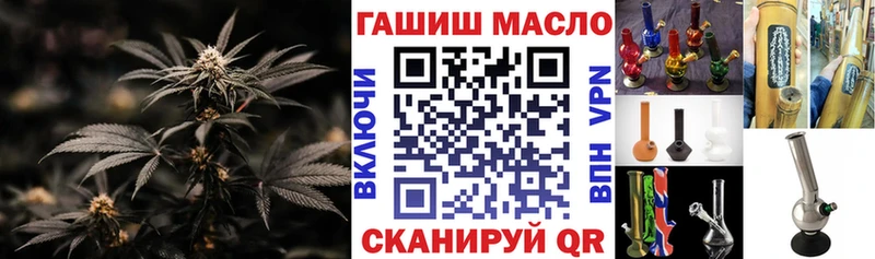 ТГК Wax  Липки 